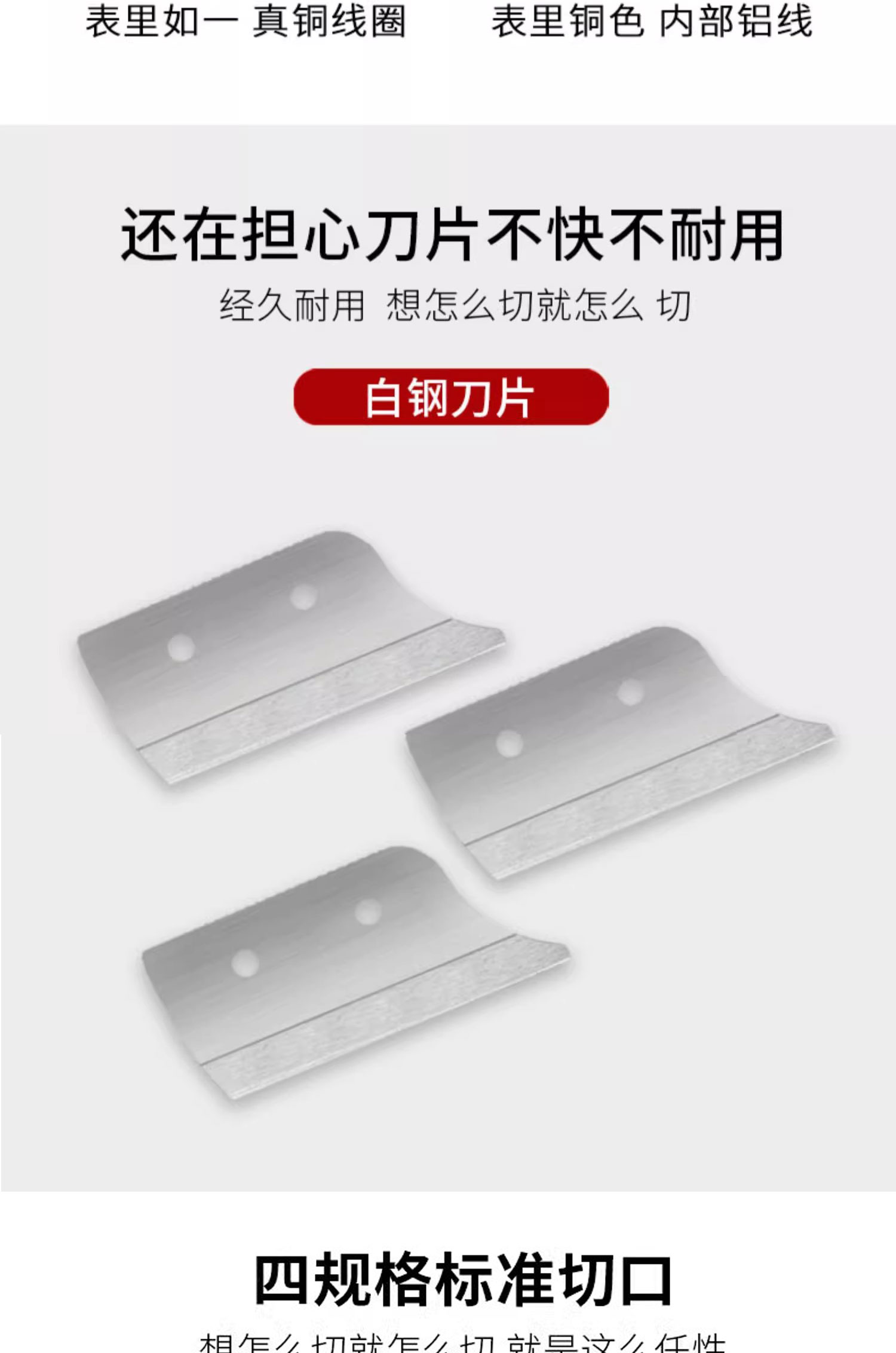828详情页_04.jpg